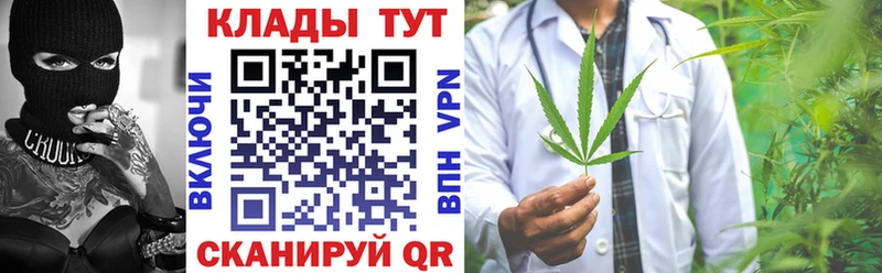 Купить закладку Гашиш  Кетамин  Меф мяу мяу  Марихуана  АМФЕТАМИН  Каргополь