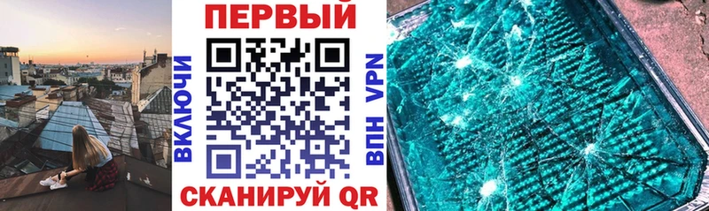 Купить где  Каргополь  Amphetamine VHQ 