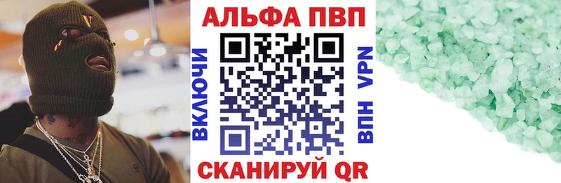 Купить закладки  Каргополь  Alpha-PVP Crystall 