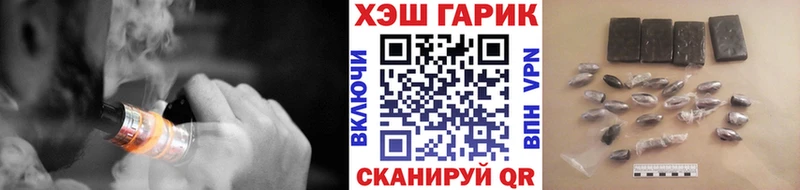 Гашиш индика сатива  Купить  Каргополь 