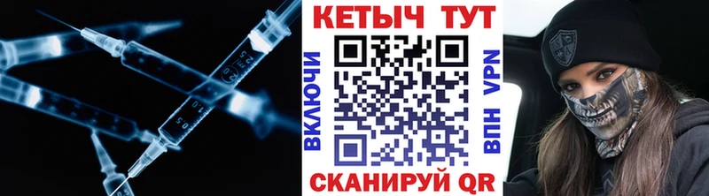 Купить закладки  Каргополь  КЕТАМИН VHQ 