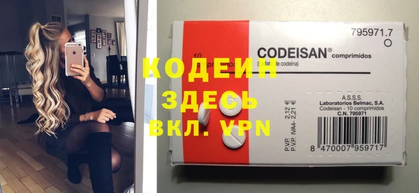 меф VHQ Бугульма