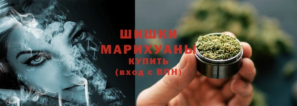 меф VHQ Бугульма