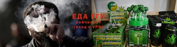 меф VHQ Бугульма