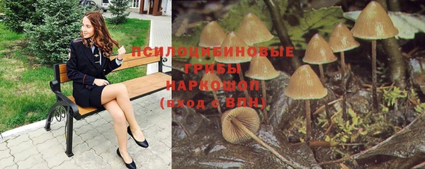 меф VHQ Бугульма