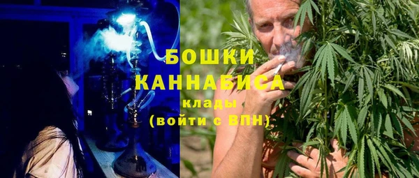меф VHQ Бугульма