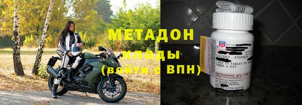 скорость mdpv Костерёво