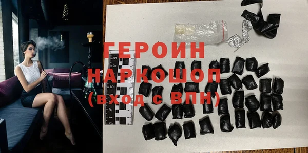 меф VHQ Бугульма