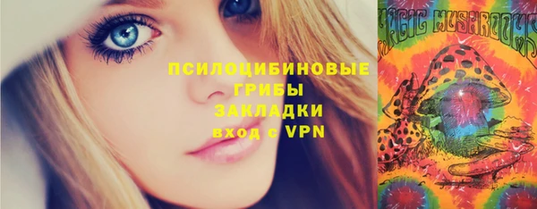 меф VHQ Бугульма
