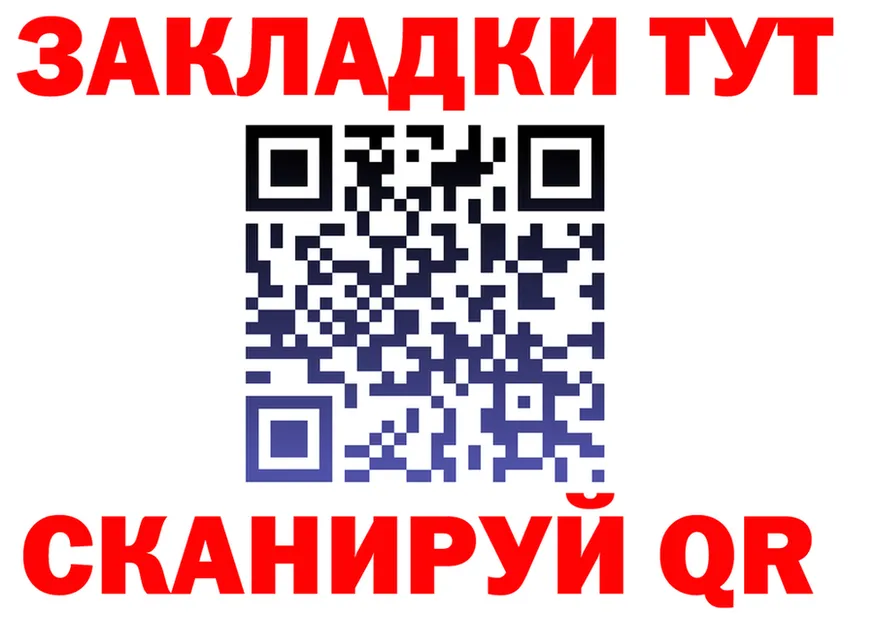 Alfa_PVP СК маркетплейс shop МЕГА Каргополь