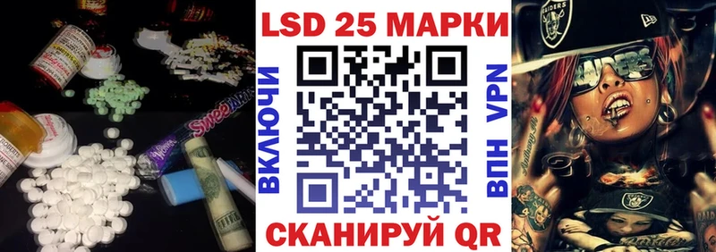 Лсд 25 экстази ecstasy  Купить закладки  Каргополь 