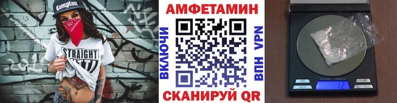Купить  Каргополь  Метамфетамин Methamphetamine 