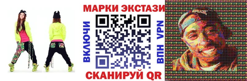 Купить закладки  Каргополь  Марки NBOMe 1,5мг 